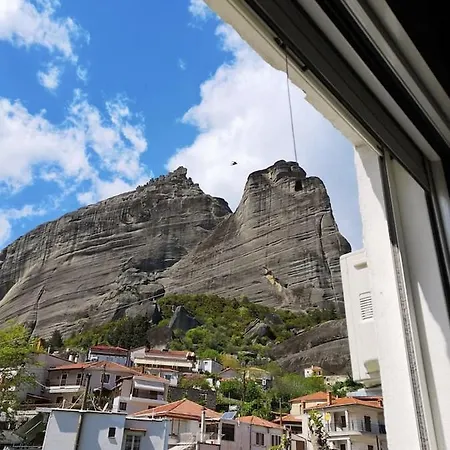 Sotiris Idyllic Garden House Kalampáka