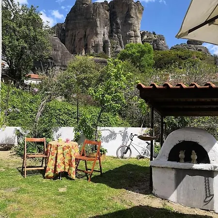 Sotiris Idyllic Garden House Καλαμπάκα